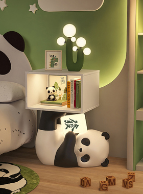 熊猫床头柜大型落地摆件边几创意儿童卧室客厅电视沙发旁2024新款
