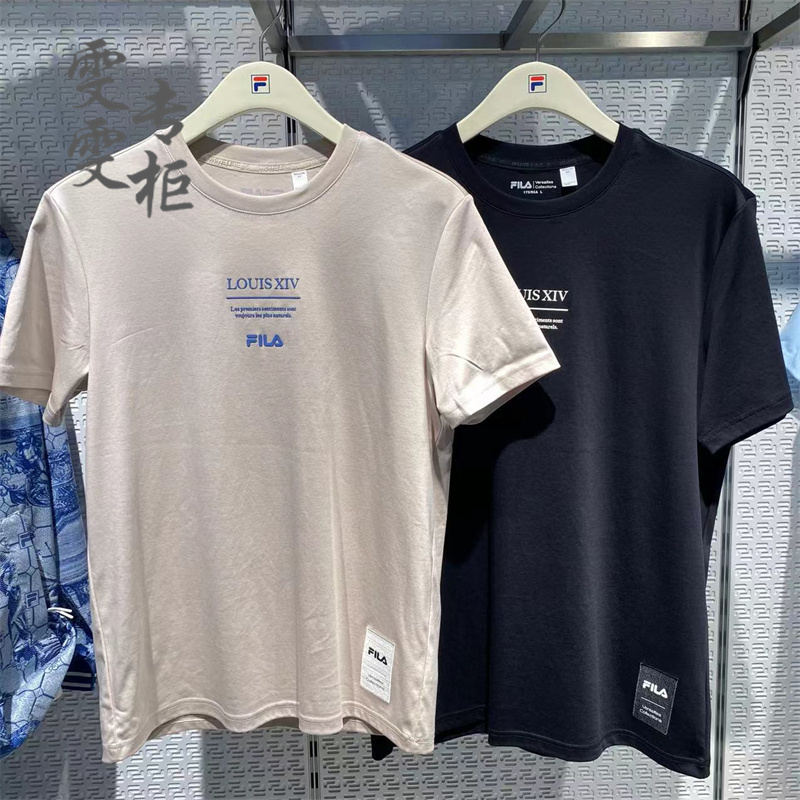 FILA斐乐2024年夏季新款男装圆领T恤运动休闲针织短袖F11M428102