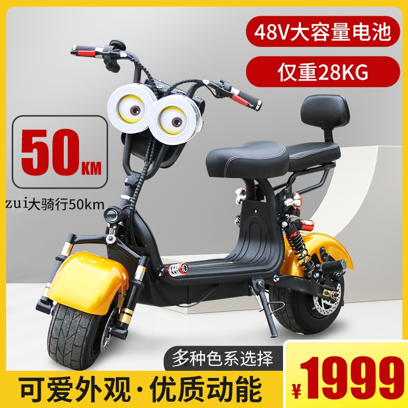 中国出口摩托车有哪些品牌