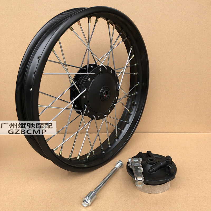 摩托车轮毂适用于CG125前后轮圈 轮网复古改装161718寸福条钢丝轮