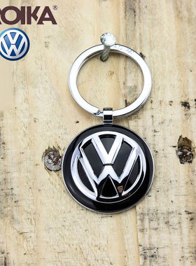 德国Troika创意汽车LOGO钥匙圈 车标挂件挂饰 大众标志钥匙扣男女