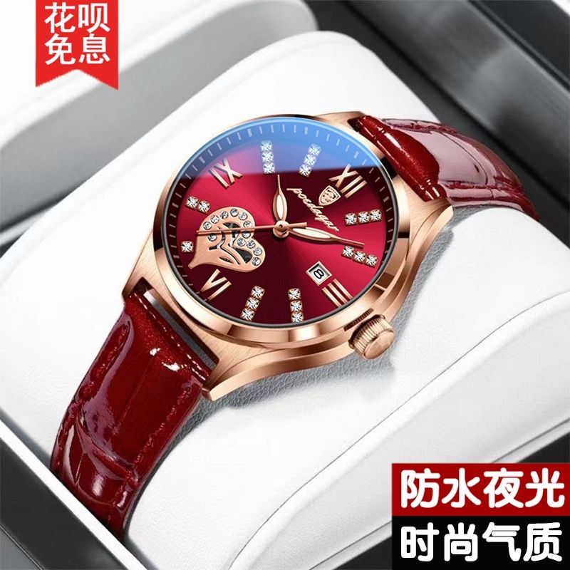 瑞士名牌防水夜光女士手表全自动机械表学生韩版潮流时尚石英腕表
