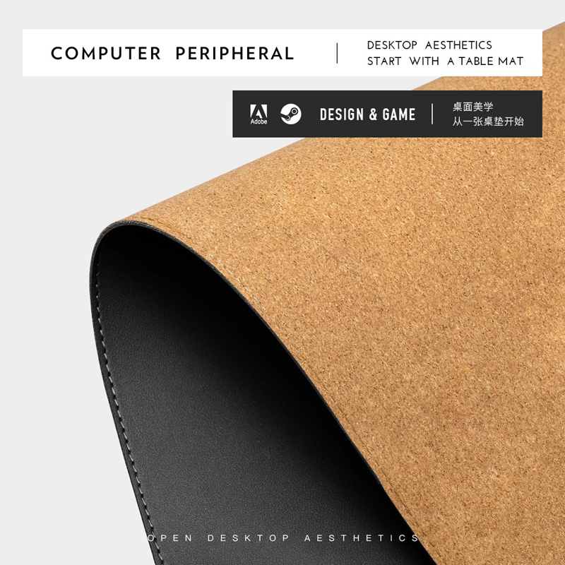 皮革软木鼠标垫纯色高级感笔记本电脑键盘垫防水耐脏超大办公桌垫