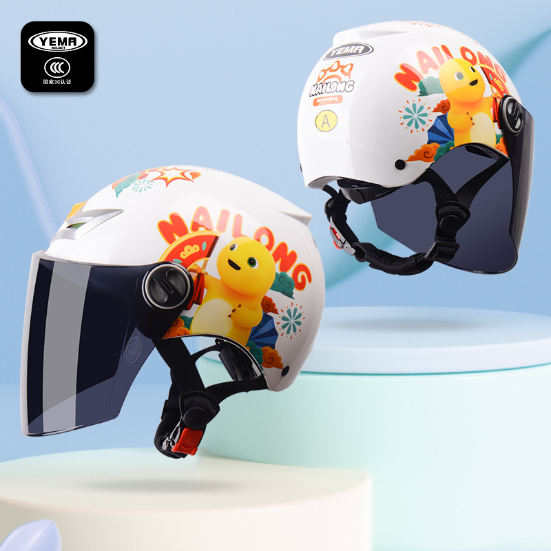 野马3C认证奶龙联名儿童头盔男女夏季防晒电动车安全帽小学生半盔