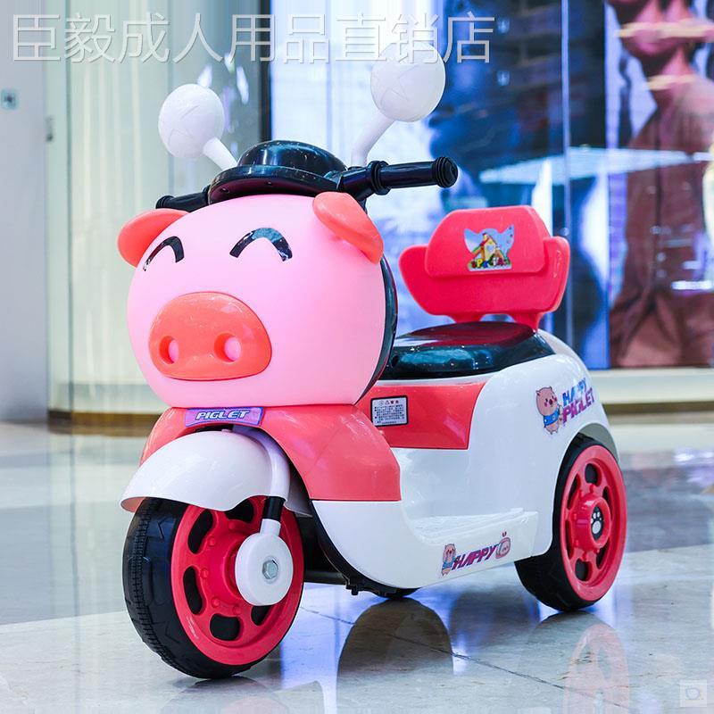 新款儿童电动车女孩公主款小孩车子女宝三轮摩托车遥控充电玩具车
