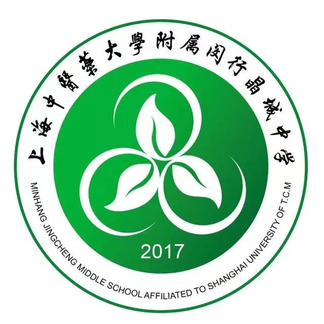 2023上半季上海学生校服上海中医药大学附属闵行晶城中学