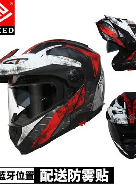 意大利FASEED摩托车头盔双镜片拉力揭面盔男越野全盔男女机车四季