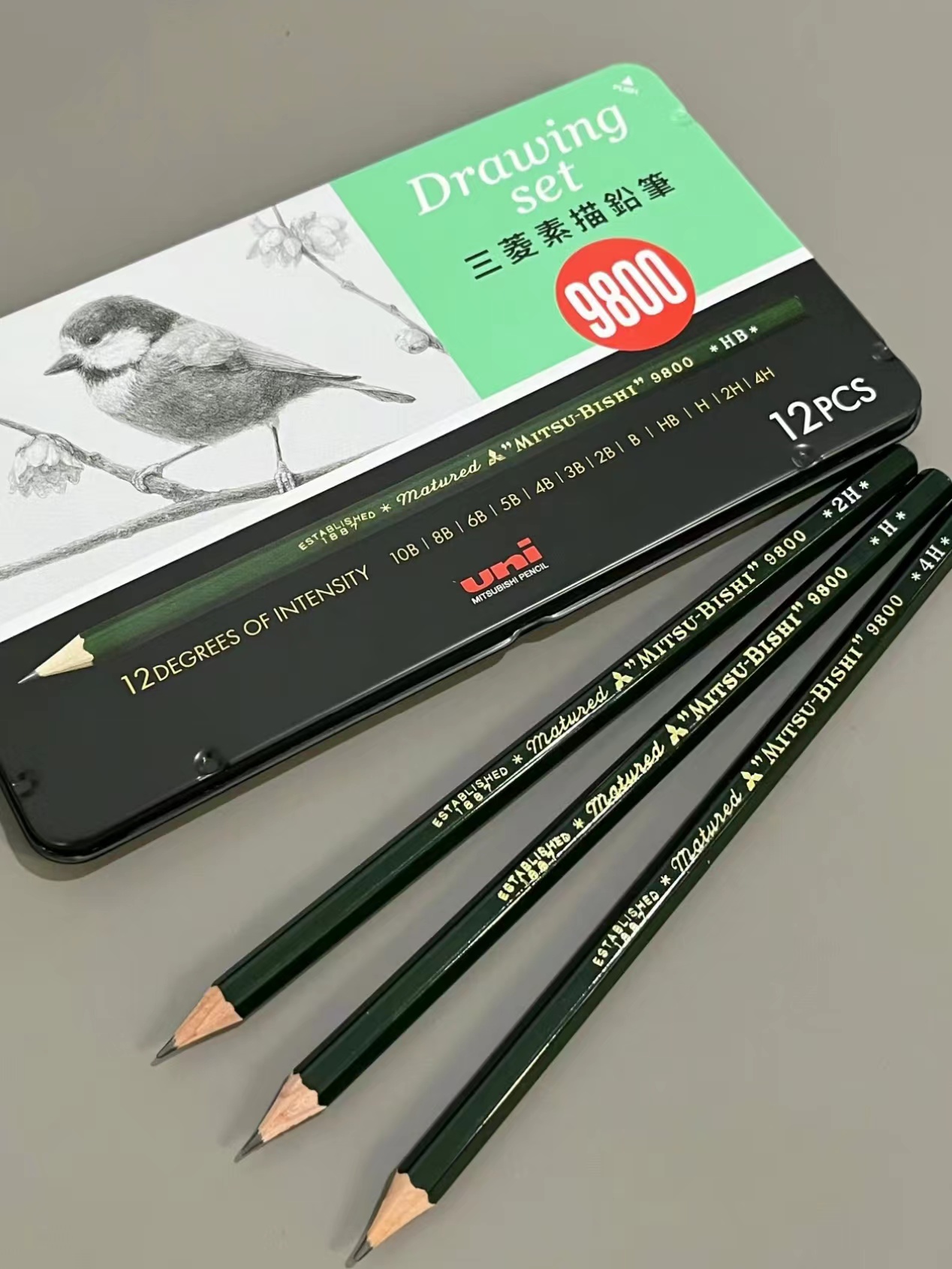 日本UNI三菱进口9800铅笔12支盒装素描绘图美术专业铅笔2b/HB涂卡答题小学生幼儿园绘画铅笔一年级考试用笔