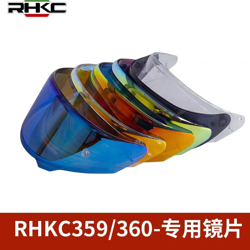 原装RHKC359/360锐凯骑摩托机车头盔镜片日夜通用全盔镜片防雾贴
