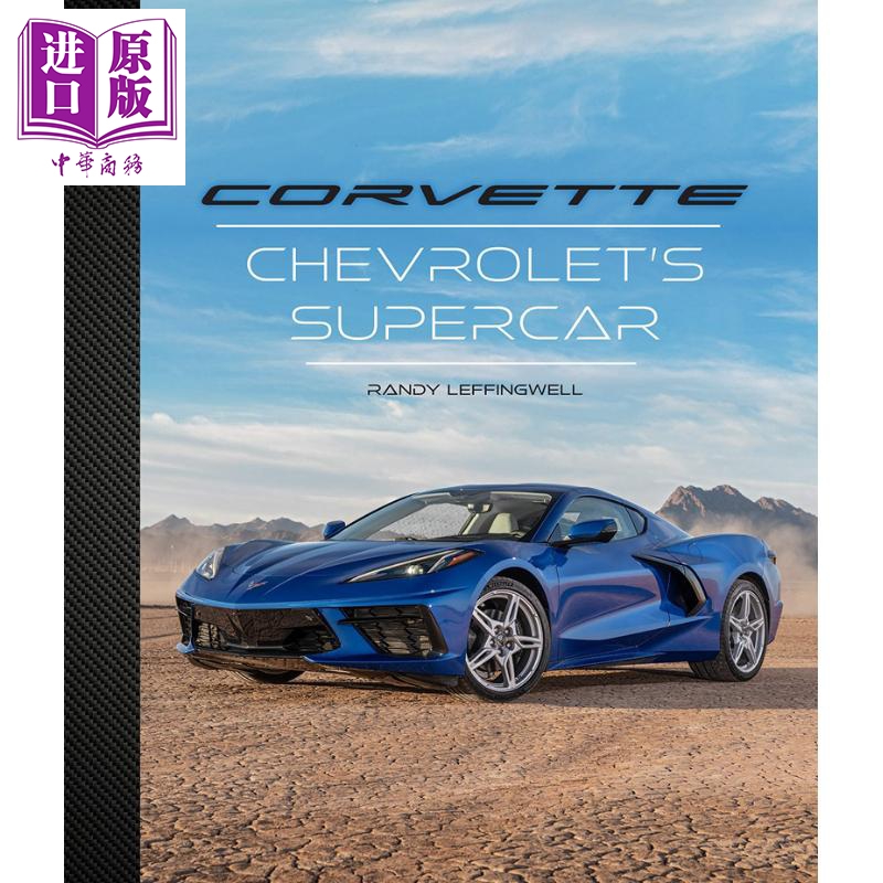 现货 Corvette: Chevrolet's Supercar 进口艺术 雪佛兰的超级跑车【中商原版】