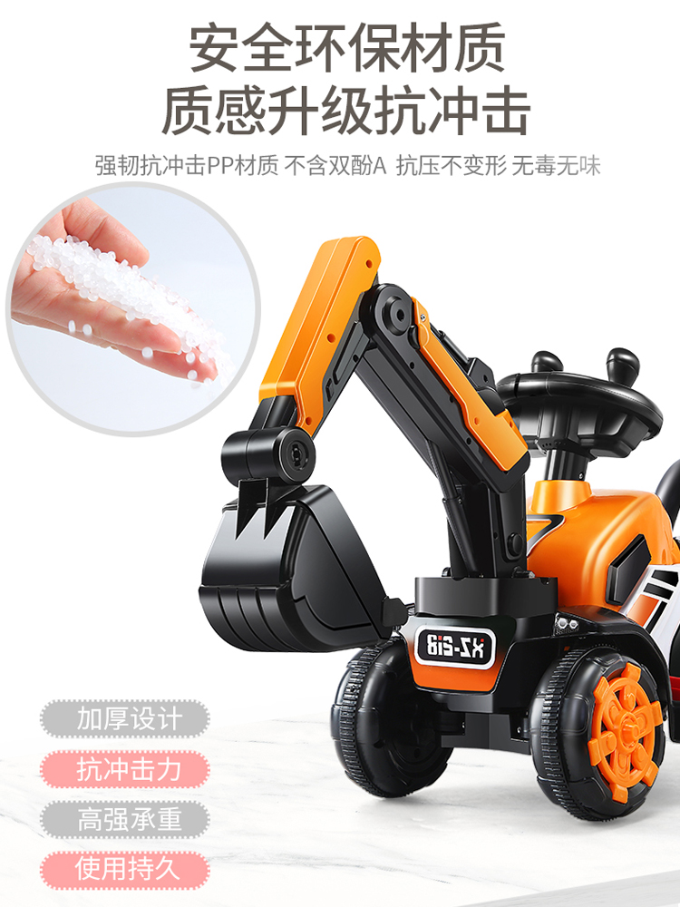 挖机玩具可坐人童掘机工挖程车无线车遥控充电超大号电CD8801动儿
