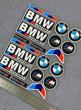 适用于BMW摩托车装饰车贴宝马汽车内饰改装防水机车油箱反光贴纸