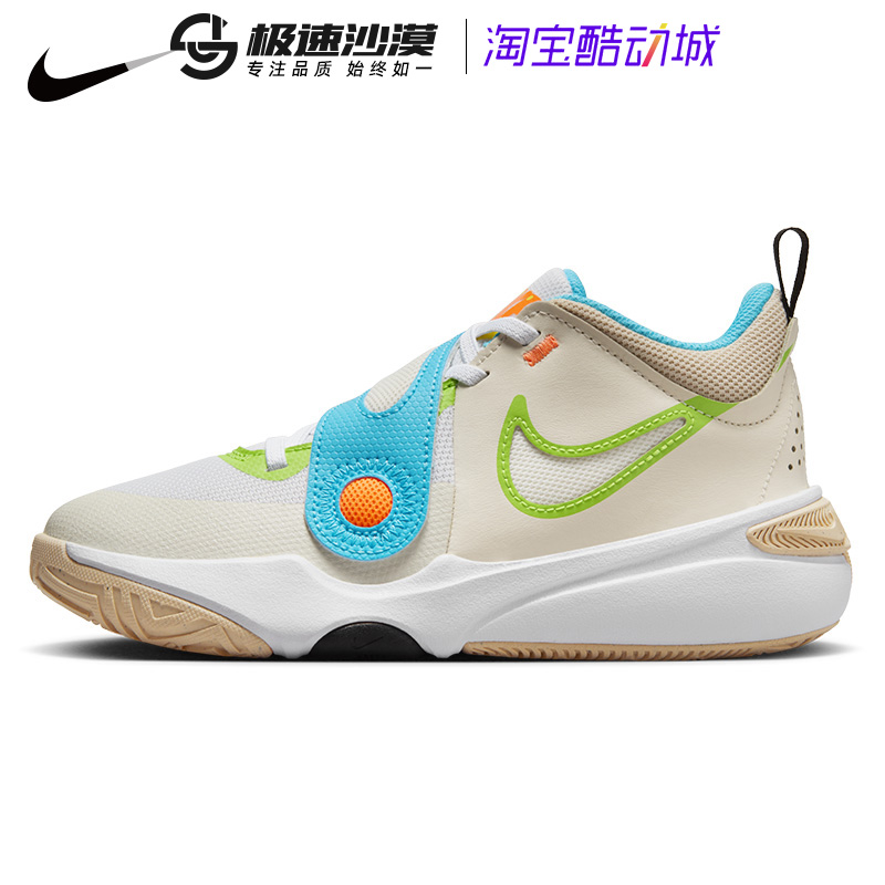 Nike耐克童鞋23秋季新款轻便透气运动鞋复古拼接休闲鞋FN8904