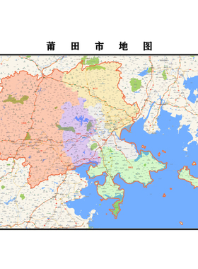 莆田市地图2023年行政区划市区主城区街道交通地图定制图片素材
