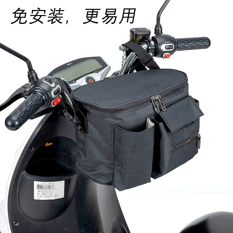 摩托车前置物袋电动车挂物包放置神器小挂兜自行车骑收纳袋电瓶车