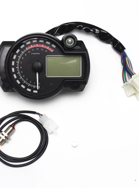 通用 摩托车液晶仪表里程表 改装转速电子数字 摩托车仪表盘
