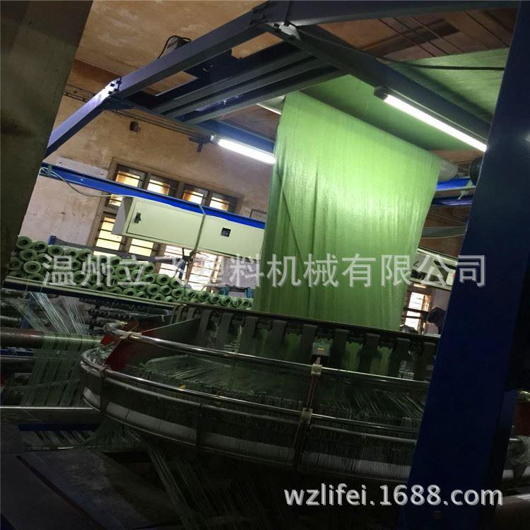 温州厂家供应圆织机 吨袋制造机器 编织袋流水设备 大型袋制造