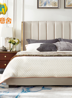 意舍美式轻奢真皮床简约设计主卧双人床1.8米品质婚床气压储物床
