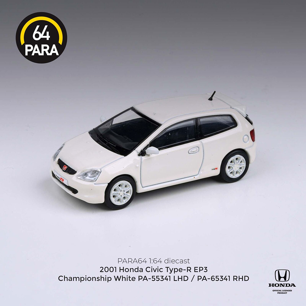 PARA64 1/64合金车 2001 Civic Type R 本田思域EP3汽车模型摆件