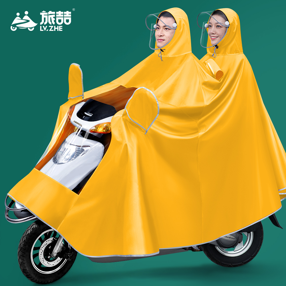 雨衣电瓶车加大加厚防水男女士摩托车超大遮脚牛津布双人雨披