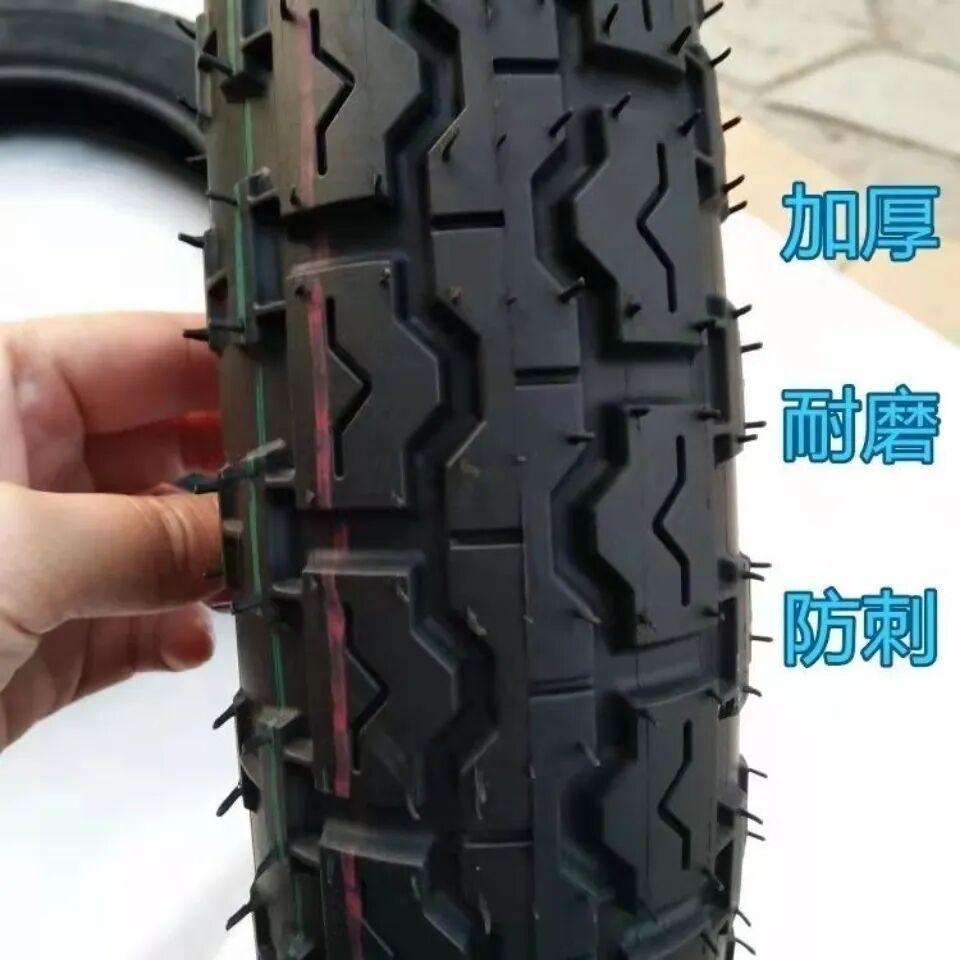 朝阳正新真空胎电动车专用轮胎摩托车加厚外胎14x25/.00/.50-10