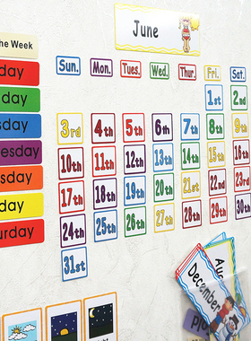 Calendar英文闪卡日历月份星期日期天气教室背景墙贴装饰课堂教具