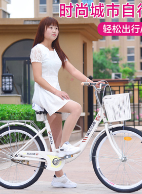 26寸24寸成人男女式淑女学生通勤车免充气实心轮胎变速自行车单车