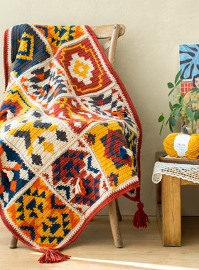 趣织社印第安几何纹样毯子diy手工制作礼物编织材料钩针毛线团