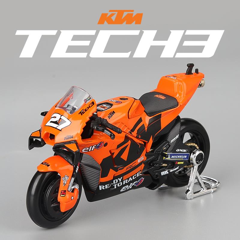 .美驰图1:18摩托车玩具模型仿真收藏合金车GP赛车手办KTM2021Tech