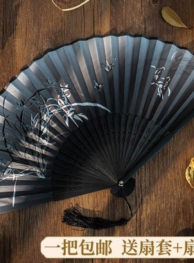 扇子男士折扇中国风男生霸气便携式随身携带折叠夏天用的古装复古