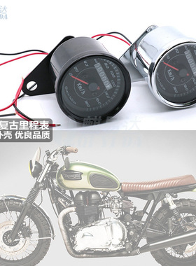 适用摩托车改装仪表大龟王哈雷太子LED液晶仪表公里表咪表里程表