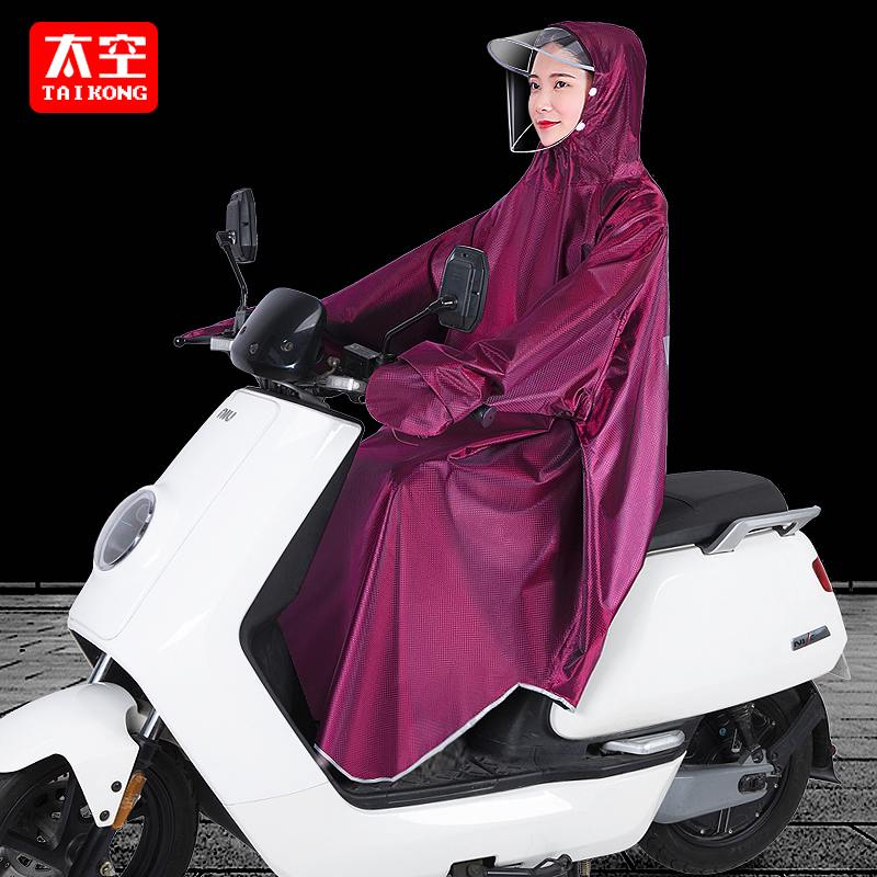 雨衣电动车男女款电瓶摩托自行车骑行专用有袖长款全身防暴雨雨披