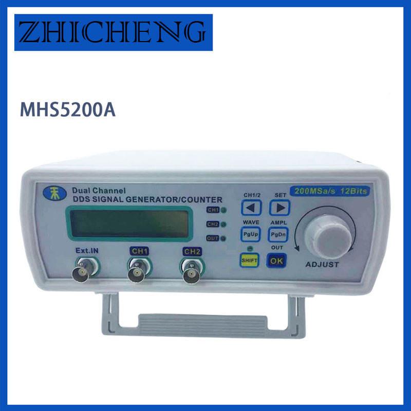 明禾MHS5200A全数字控制DDS双通道功能任意波信号源发生器