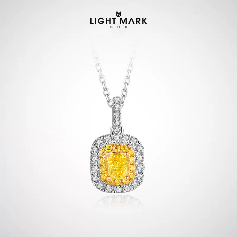 LIGHT MARK/小白光18K白奢华黄钻吊坠项链 30分钻石套链女送女友