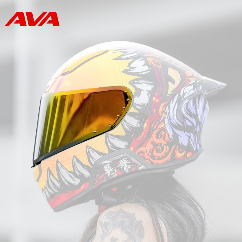 AVA红箭摩托车头盔镜片防晒防紫外线防风电镀金镀银镀蓝茶色配件
