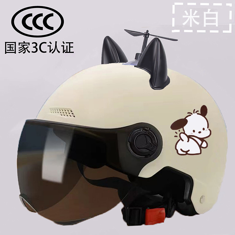 3C认证电动车头盔男女通用夏季防晒透气安全帽四季轻便摩托车半盔