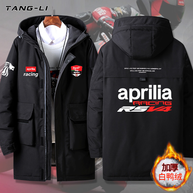 可定制logo图案阿普利亚Aprilia摩托车工装羽绒服中长款加厚外套