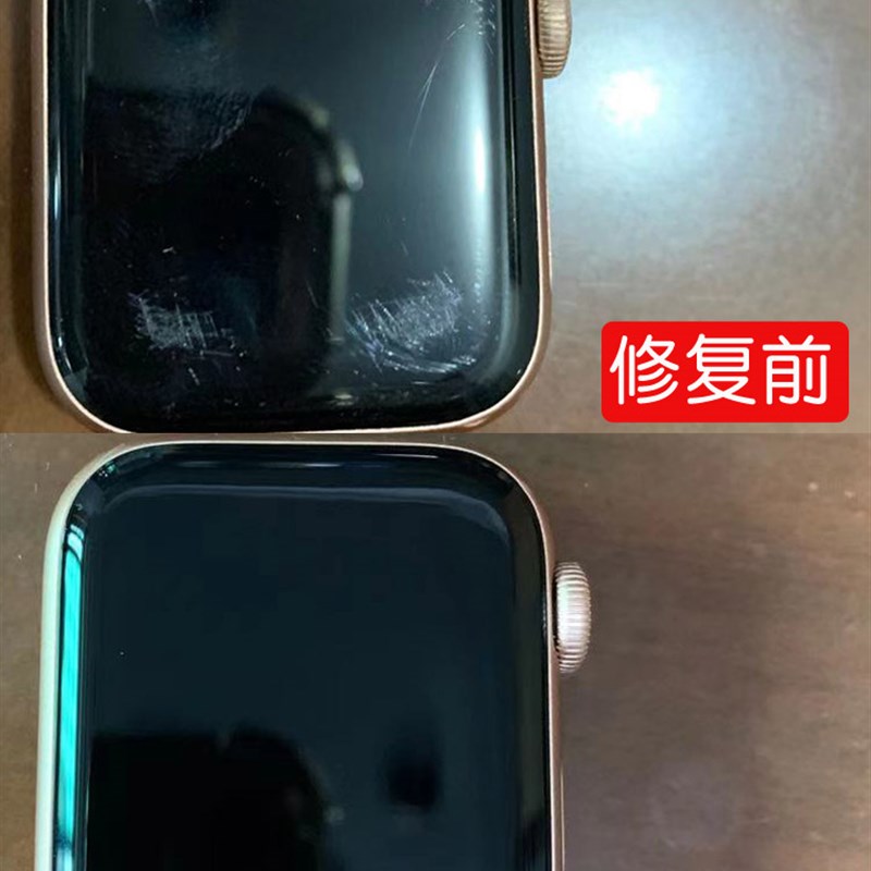 玻璃抛光膏手机屏幕划痕修复液手表镜面玻璃增亮去模糊修复剂