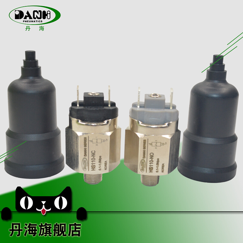 DANHI丹海膜片活塞式HS110-NOC 空气小型可调气压压力控制开关