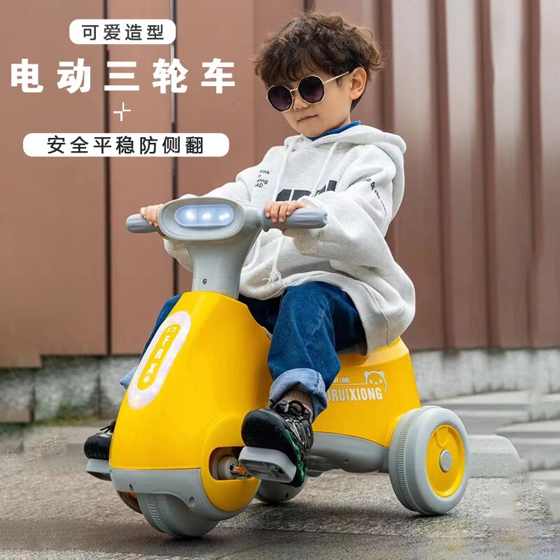 儿童电动摩托车三轮车男女孩宝宝电瓶车小孩可坐人充电脚踏玩具车