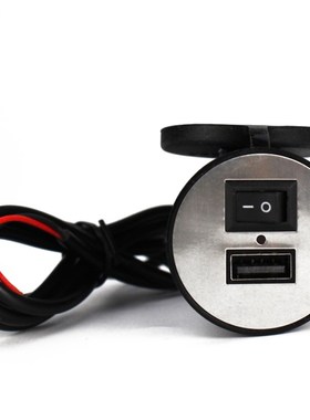 推荐电动车USB车载充电器防水接线手机充电盒通用摩托电瓶带支架