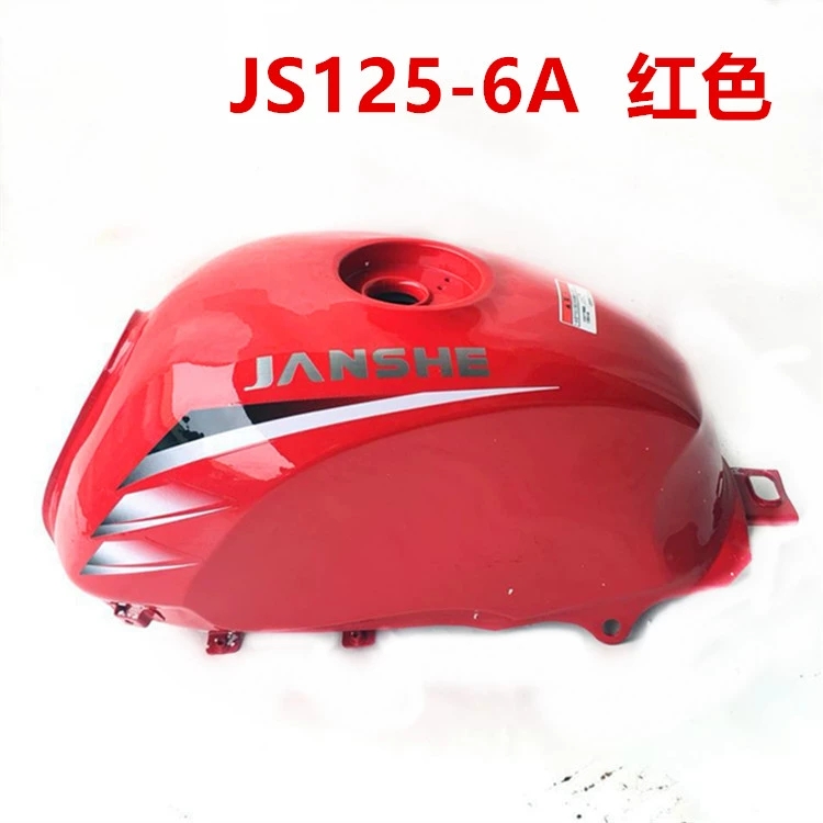适用建设JS125摩托车配件油箱 JS125-6F 6A V6油箱总成加厚燃油箱