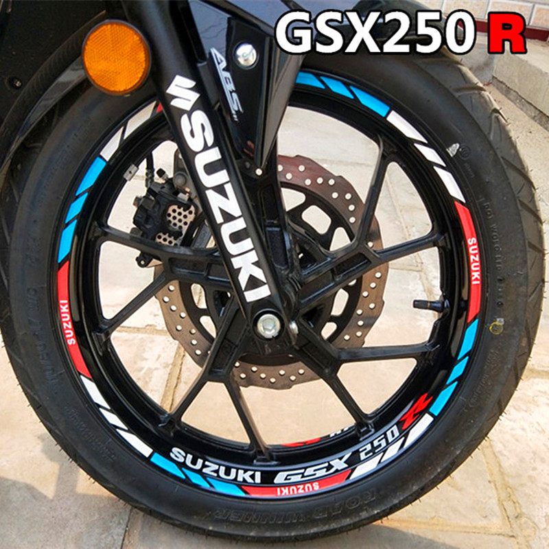 铃木GSX250R贴纸GSX400R轮毂贴花反光轮圈贴膜车轮字母贴画反光圈