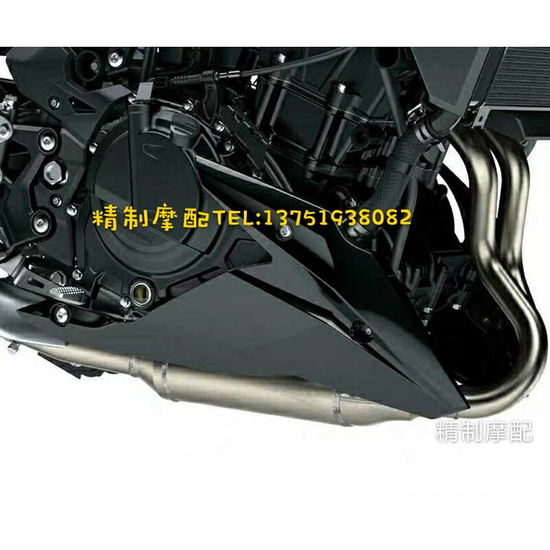摩托车川崎 Z400 改装下导流罩 下护板 下包围 全新正品