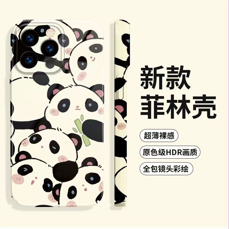 熊猫系列满屏熊猫吃竹国潮新款软壳适用苹果15promax手机壳小米14个性13Pro\华为MATE6OPRO全包镜头vivo\oppo