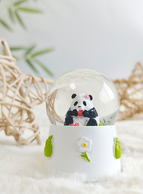 熊猫水晶球冰箱贴可爱卡通摆件下雪送女生纪念礼品装饰成都纪念品