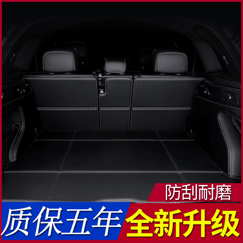 2020款本田XRV专用全包围后备箱垫装饰XR-V缤智改装内饰汽车用品