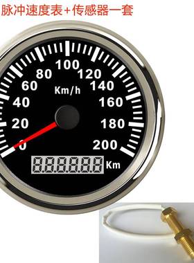 促汽车速度表速比可调接原车传感器摩托货车通用带灯改装里程表码