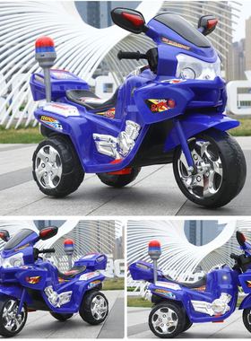 新款儿童电动摩托车三轮车大号警车男女童车电瓶车小孩可坐双人玩