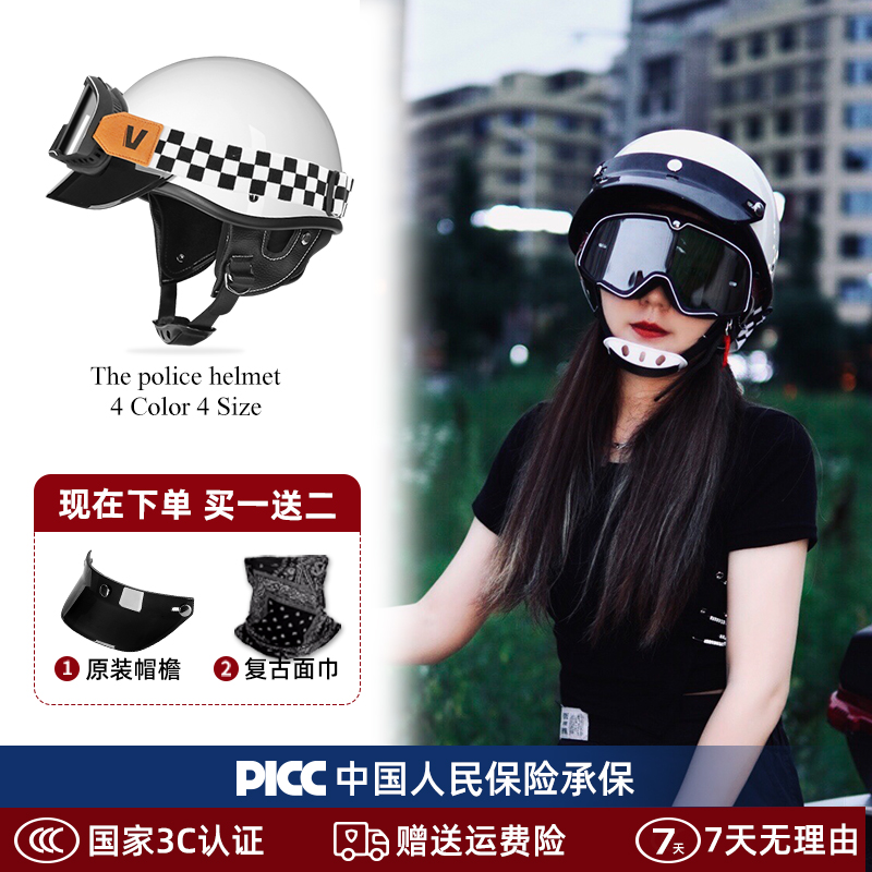 3C认证摩托车头盔男女日式复古巡航机车半盔夏季情侣三C瓢盔